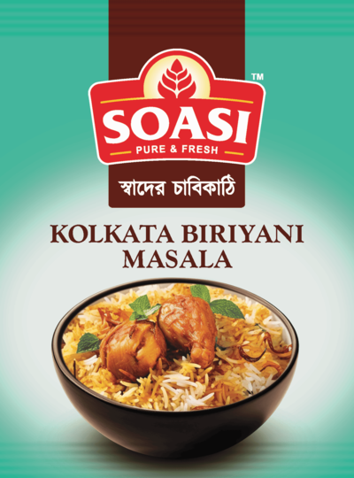 Kolkata Biryani Masala