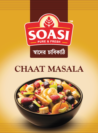 Chaat Masala