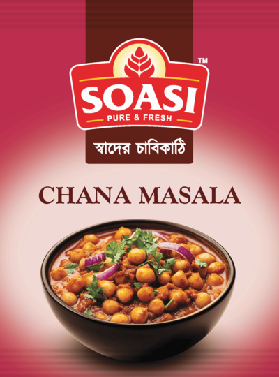 Chana Masala
