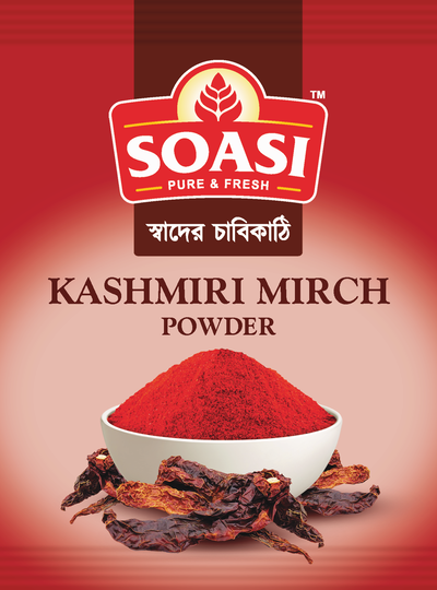 Kashmiri Mirch