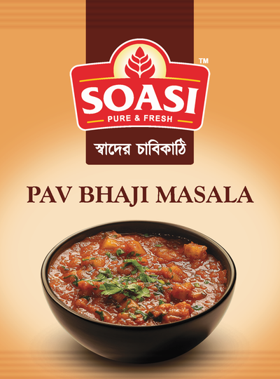 Pav Sabji