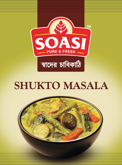 Shukto Masala