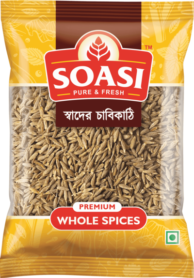 Cumin