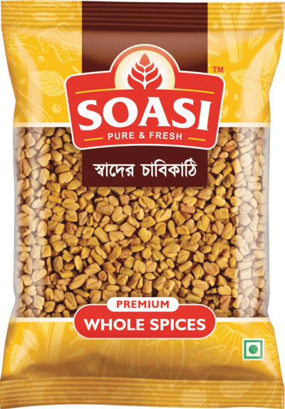 Fenugreek Seeds